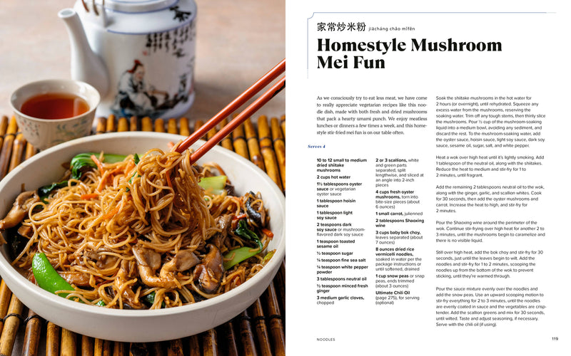 The Woks of Life cookbook spread: mushroom mei fun dish with chopsticks on the left, recipe details on the right, showcasing authentic Chinese family recipes.