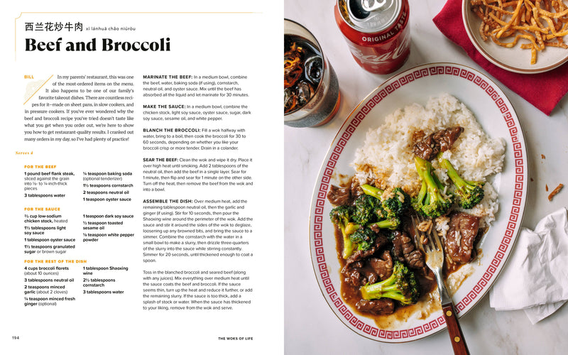 Penguin Random House LLC - The Woks of Life cookbook spread featuring Beef and Broccoli recipe and styled dish, emphasizing family culinary traditions.