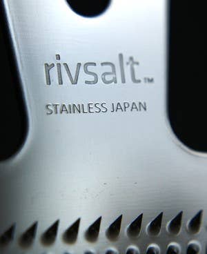 RIVSALT™ "Kitchen" Large Himalayan Rock Salt Gift Set