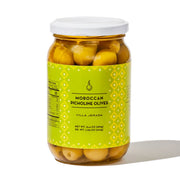 Villa Jerada - Picholine Olives - 7oz jar showcasing handpicked Moroccan olives with a crisp, nutty flavor, ideal for enhancing salads or traditional dishes.