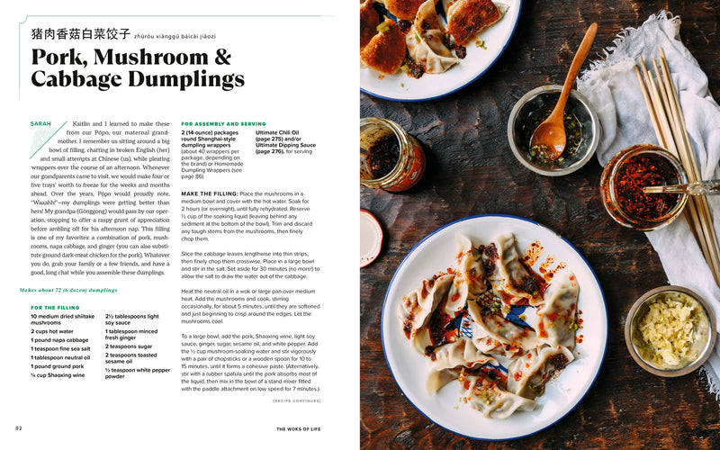 Cookbook spread for The Woks of Life featuring Pork, Mushroom & Cabbage Dumplings recipe and rustic photo of dumplings with chili oil, highlighting family culinary stories.