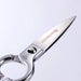 Messermeister - Forged Take-Apart Scissors - 8" - Made in Spain.