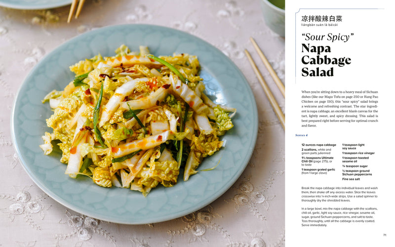 Cookbook spread for Sour Spicy Napa Cabbage Salad from Penguin Random House LLC - The Woks of Life, featuring a vibrant salad and detailed recipe.