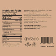 Seed + Mill - Toasted Sesame Halva, 227g: Close-up of product label featuring logo with leaf, barcode, and text on tan background, highlighting kosher sesame candy in 8oz packaging.