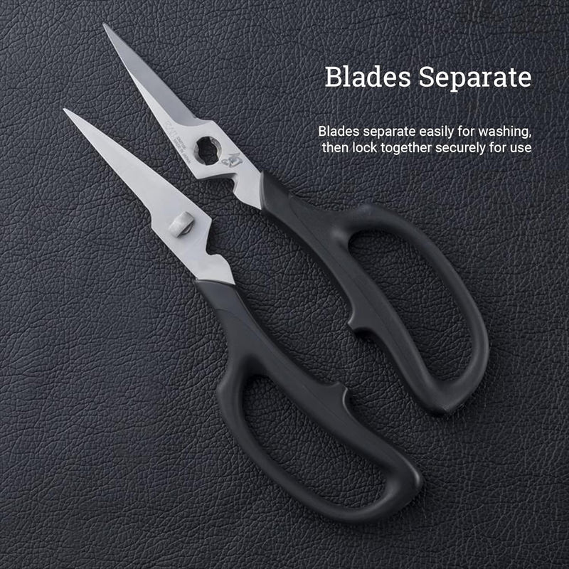 Shun | Shear Set, 2-Piece, featuring detachable blades for easy cleaning, laid on textured surface; ideal for versatile kitchen tasks like cutting herbs and lobster shells.
