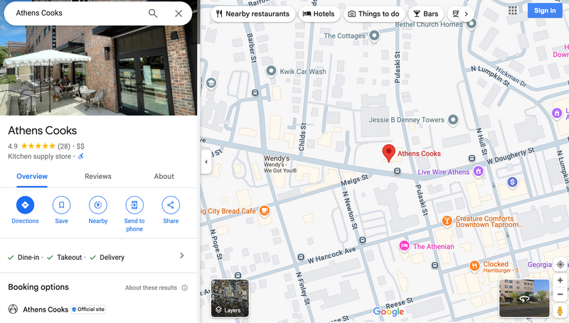 J.K. Adams | Maple Utility Caddy