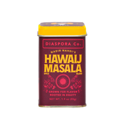Diaspora Spices Co. - Hawaij Masala (Spice Blend) in a 1.9 oz dark-red tin with yellow lid, highlighting savory flavors from cumin and cloves.