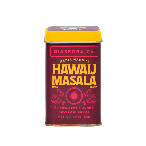 Diaspora Spices Co. - Hawaij Masala (Spice Blend) in a 1.9 oz dark-red tin with yellow lid, highlighting savory flavors from cumin and cloves.