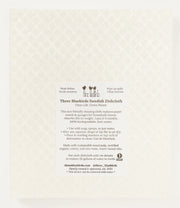 Swedish Dishcloth with flower pot design on white background, featuring sustainability-focused details and Swedish craftsmanship, available at Athens Cooks.