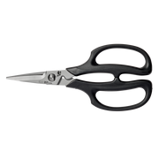 Shun Kitchen Herb Shears, 7.5 inches, featuring stainless-steel blades with ergonomic, padded handles, ideal for precise herb cutting. Blades separate for cleaning, made in Japan.