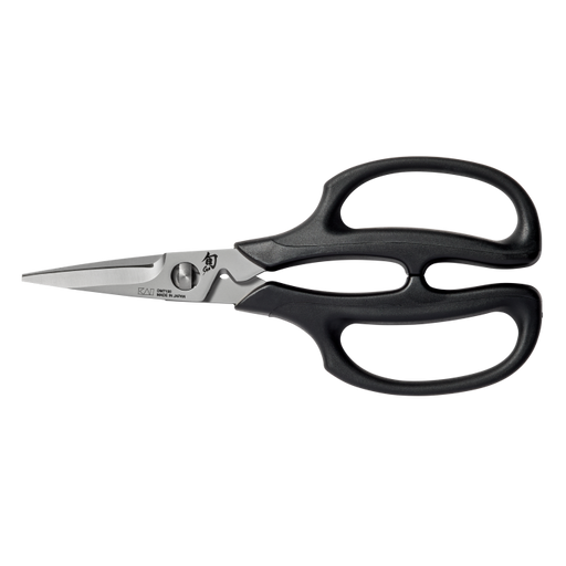 Shun Kitchen Herb Shears, 7.5 inches, featuring stainless-steel blades with ergonomic, padded handles, ideal for precise herb cutting. Blades separate for cleaning, made in Japan.