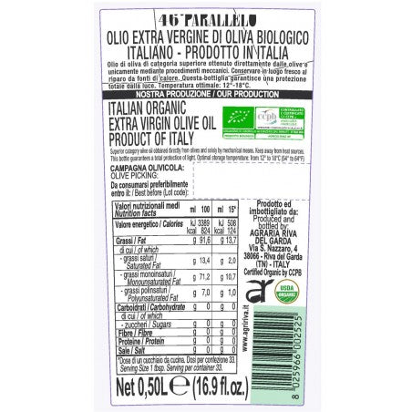 Frantoio Di Riva | 46th Parallel Organic Extra Virgin Olive Oil label close-up with barcode, reflecting premium olive oil quality from Athens Cooks.