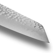Shun | Premier Kiritsuke Walnut, 8 knife features a hammered finish and Damascus pattern, showcasing high-end Japanese craftsmanship for versatile kitchen tasks.