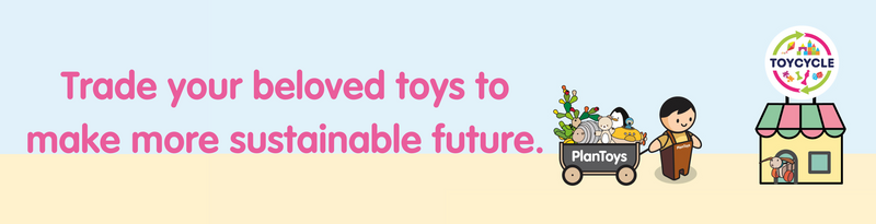 PlanToys | Stand Mixer Set