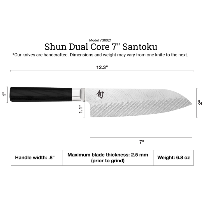 Shun | Dual Core Santoku, 7 inches: Japanese knife with Damascus-pattern blade and kanji logo, featuring an octagonal wooden handle, ideal for versatile kitchen tasks.