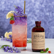 El Guapo's Craft Cocktail Syrups - Almond Orgeat bottle enhances drinks with unique almond flavor, ideal for cocktails and mocktails, aligning with Athens Cooks' curated kitchen offerings.